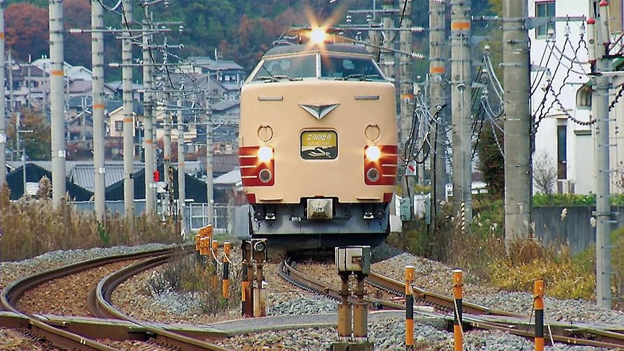 Amazon.co.jp: 国鉄特急形電車183系 終幕への旅路~こうのとり